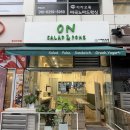 온샐러드앤포케마곡역점 | 마곡샐러드 포케 맛집 온샐러드앤포케 마곡역점 후기