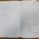 상명 건축사사무소 이미지