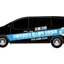 디렉터랩 이미지