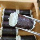 로얄푸드랩
