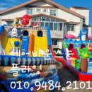 공주(당진) 이미지