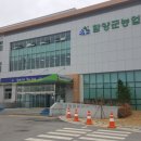농업기술센터 화장실 이미지