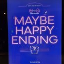 해피스토리 | 토니상 수상작 어쩌면 해피엔딩 감상 후기