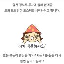 울산테마파크