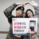 알뜰마트 이미지