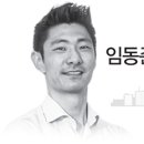 시티하우징솔루션