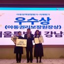 강남-224 이미지