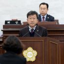 울릉이당 이미지