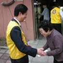 은평재활원 이미지