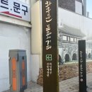 수원화성행궁 날씨좋은 날 데이트코스로 딱이예요.