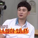 [결혼준비] 혼수가전구매하기 빌리브가전 (feat-에어로사이드)