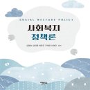 정민사 이미지