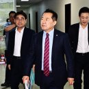 대남환경 이미지