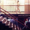 화신 세탁소 | &lt;현실 기간제 교사 이야기〉 | 블랙독 |