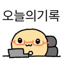 원산도 풀빌라 이미지