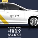 미추홀의학연구소 네이버블로그
