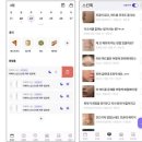아트랩 이미지
