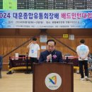 대훈유통