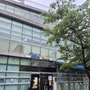 초정유통 | 증평 충용마트PX 장보기! 이건 무조건 담으세요 가격 비교 및 추천템 꿀팁 대방출!!화장품,영양제,술