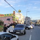 연산제일의원 이미지