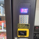 프렌즈스크린기흥
