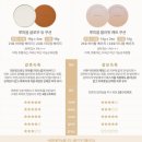 메이커블(makeable) 이미지