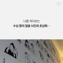 카페모두다