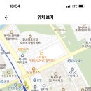 수원 숙지중학교 2024년 기간제교사 채용 (국어, 영어, 역사) 이미지