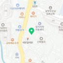청담동 말자 싸롱 (오남점)