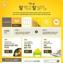 깨북 이미지