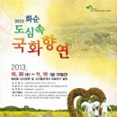 화순삼베 네이버블로그