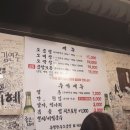 유정한우소곱창