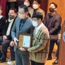 옥정패밀리합기도&해동검도