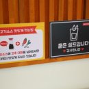 편편집 목포남악점 이미지