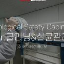 (주)에이비랩 이미지