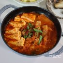 통돼지 | 맛집 밀키트 추천 | 다발프레쉬몰 통돼지 김치찌개 후기