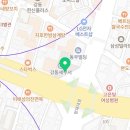 강동그린치과의원 이미지