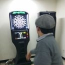 (주)다트라이브코리아 네이버블로그