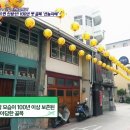 규현농장 이미지