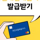 동그라미미용전문학원 이미지