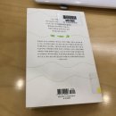 버무리떡볶이세종