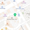 복싱 마스터(오룡점) 이미지