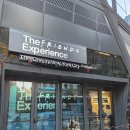 FRIENDS# 주덕점(프렌즈샵 주덕점) | 뉴욕 프렌즈 여행! 프렌즈 익스페리언스, 타임스퀘어 센트럴퍼크 후기