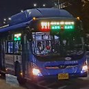 다모아슈퍼 - 의정부시 | 다모아슈퍼