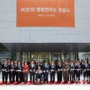 ㈜유성종합개발 이미지