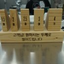 창원식육점 이미지