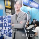 중앙잡커리어 이미지