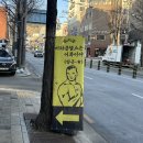 미라클 헬스 | 중화역 헬스장 미라클헬스 상봉 헬스 입문자 강추