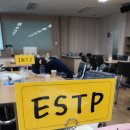 티씨아이 | mbti 초급과정 수료! 오프라인 수강 후기 #더 나은 사람이 되기 위한 노력