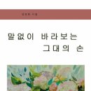 아롱이네 이미지